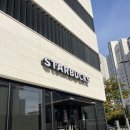 스타벅스 파주가람점 | 스타벅스 파주가람점 방문 솔직 후기