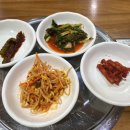 호순네집 이미지