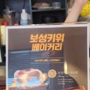 호부당 이미지