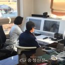 금산정보통신 이미지
