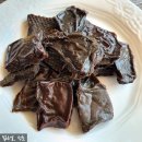 해브어굿댕 이미지