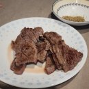 대백마트신매점 이미지