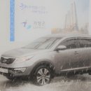 가평군-23 이미지