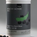 헬씨솔루션 네이버블로그