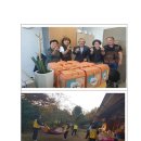 한국전력공사보성지점 이미지