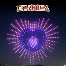 합정초교 삼거리 이미지