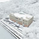 (주)다원종합건설 이미지