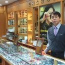 남대문지하상가 이미지