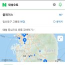 대성오토 이미지