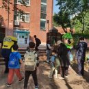 케이에스피뉴스