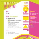 책마을작은도서관 이미지