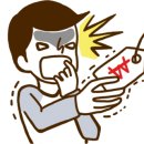 베이크림