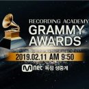 엠넷 연합뉴스