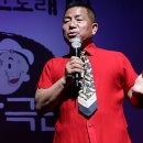 뽀빠이 이미지
