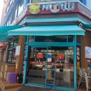 은행동제9공영주차장 이미지