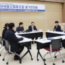 세종온사회적협동조합