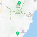여수사랑이네독채펜션