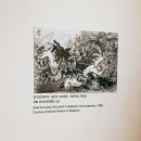 신화와 근대, 비껴서다 네이버블로그