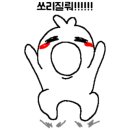 네일앤뷰