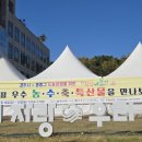 중랑구육아종합지원센터 이미지