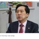 국힘 중진 김기현 “분열 막아야...혼자 비굴한 배신자돼선 안돼” 이미지