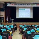 서천시니어클럽 충청탑뉴스