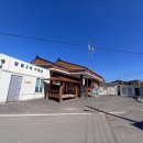 감암2리 경로당 이미지