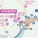 공설운동장(서편) 이미지