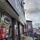 성호당약국 네이버블로그