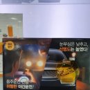 행복한안경콘택트 이미지
