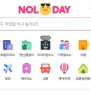 119여행사 이미지