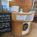 서남한의원 이미지