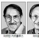 상은컴퓨터 이미지