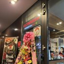 꽃마름구미옥계점 이미지