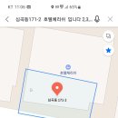 호텔체리쉬 이미지