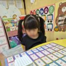 키즈엘어린이집 이미지