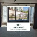 삼성아파트_동 이미지