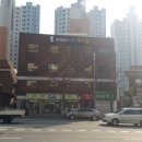 밝은현대약국 이미지