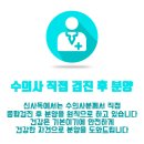사비켄넬 네이버블로그