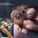 원진치과기공소 이미지