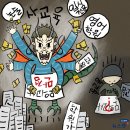 바로기획 이미지