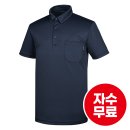 (주)진성상사 이미지