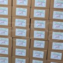 (주)굿즈영 이미지