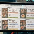 쓰리버즈 카페테리아