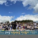 이천매곡초등학교 이미지