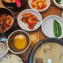 김해the큰병원앞 이미지