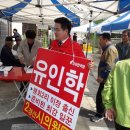 선화3리 이미지