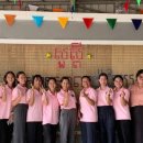 요한목장 이미지