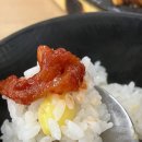 박가네젓갈