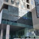 베스트행정사합동사무소 이미지